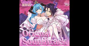 Married Into Hell -Original Soundtrack-