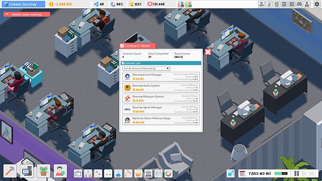 游戏梦之路 / game dream journey