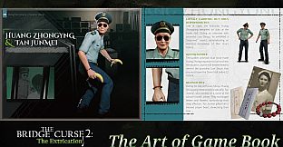 The Bridge Curse Road 2: The Extrication The art of game Book
