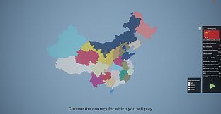 Simulator Countries - regions of China