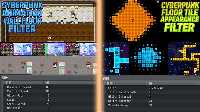 RPG Maker MZ - CYBERPUNK PLUGIN BUNDLE vol2