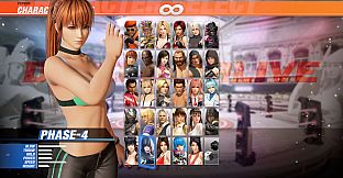 DOA6 Energy Up! Training Wear Set