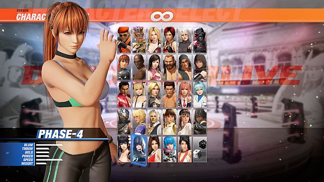 DOA6 Energy Up! Training Wear Set