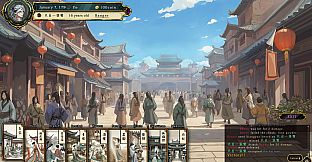 Path of Ambition: The Sun Rise