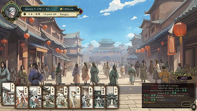 Path of Ambition: The Sun Rise