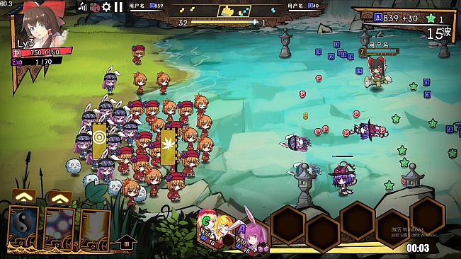 东方大战争 ~ Touhou Big Big Battle - Skin Pack 2