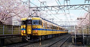 RUNNING TRAIN | 走ル列車！