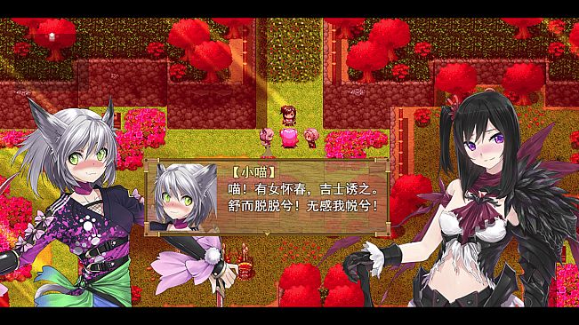 祛魅·格心（祛魅3）