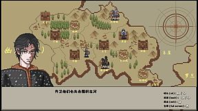 叶碎/Leaf fragments