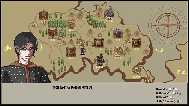 叶碎/Leaf fragments