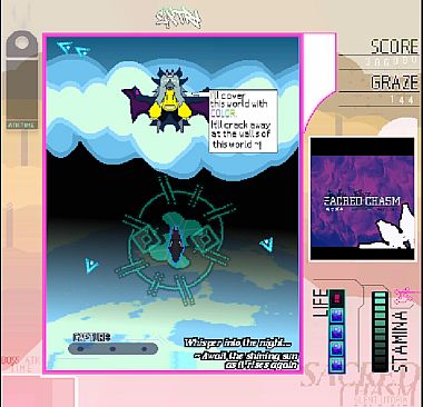 Sacred Chasm : Silent Utopia