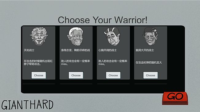 American Liberty Warrior