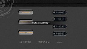 拂晓之诗Dawn's Poem