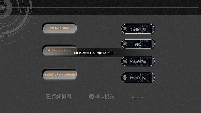 拂晓之诗Dawn's Poem