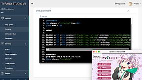 TyranoStudio Visual Novel Scripting