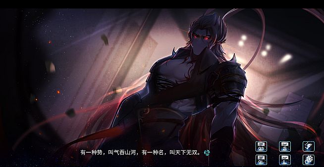 孟德大小姐与自爆少年THREE KINGDOM FANTASY