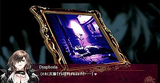 Replica Club √D-レプリカクラブ ルートD