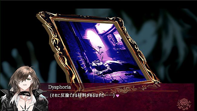 Replica Club √D-レプリカクラブ ルートD