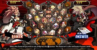 GUILTY GEAR Xrd REV 2 Upgrade