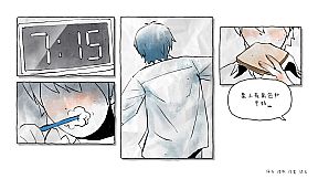 The Last Summer 那年夏末