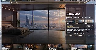 仓王