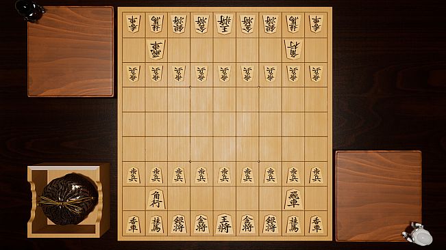 Shogi!