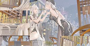 Record of Pleasing Male Servants and Female Servants