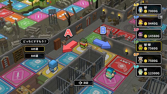 ボクらの消しゴム落とし新学期 - 消しゴムクエスト新エリアパック