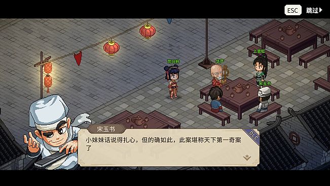 Hero's Adventure- Breeze Remains