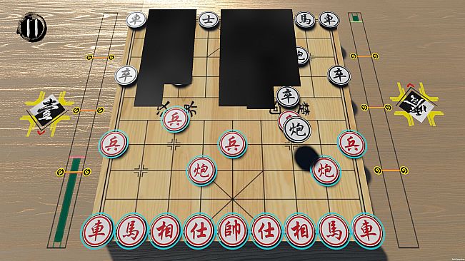 即时象棋：旧棋新弈 Hyper Chinese Chess