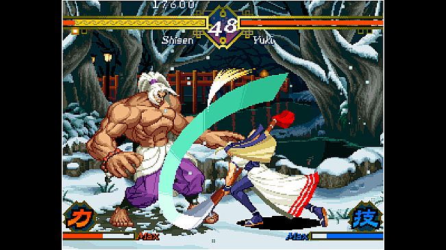 ACA NEOGEO THE LAST BLADE
