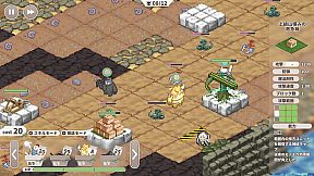 Fio and the Doomed City