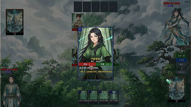 师姐别急，我抽卡就变强