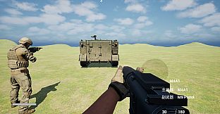 Combined Arms Brigade