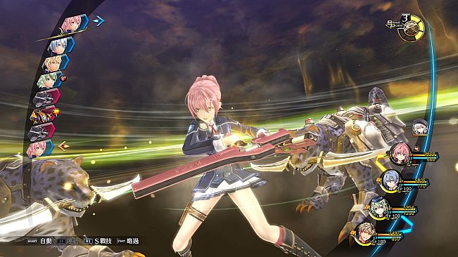 The Legend of Heroes: Sen no Kiseki III