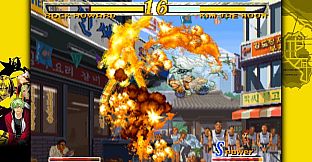 GAROU: MARK OF THE WOLVES Soundtrack
