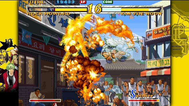 GAROU: MARK OF THE WOLVES Soundtrack