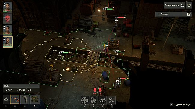 SOF: Enemy from the future - The Mystery of the Missing