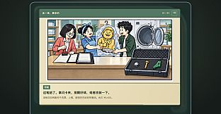 弹珠之王