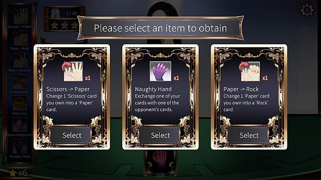 High Stakes: Hot Nights