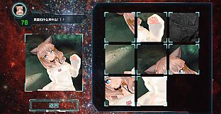 Attractorache - ArtBook DLC