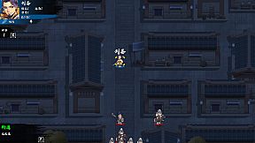 决胜千里：三国 VICTORY HORIZON：THREE KINGDOMS