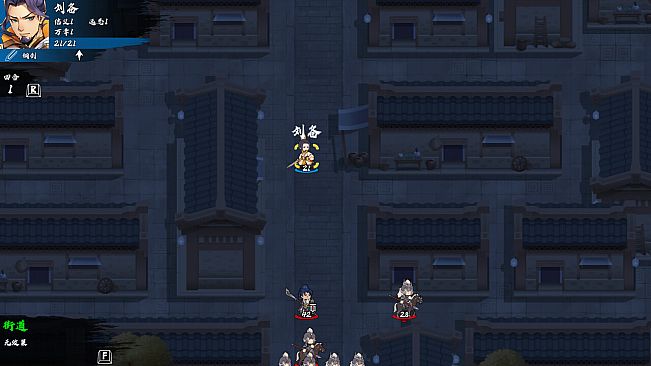 决胜千里：三国 VICTORY HORIZON：THREE KINGDOMS