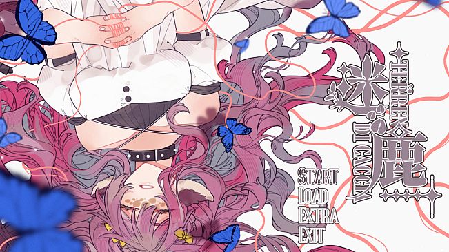 迷鹿：Terreno di caccia