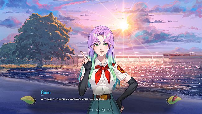 Everlasting Summer 2