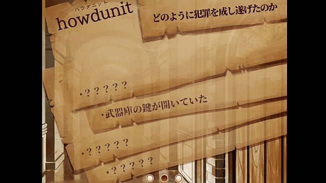 Unyielding Succubus Princess of Arrogance