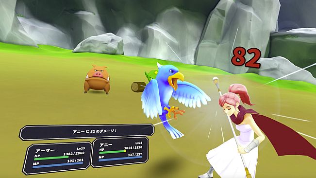 THE KNIGHT OF NEPHIART