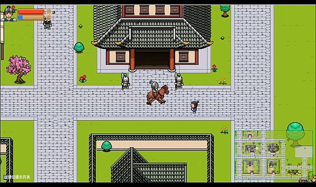 Three Kingdoms Cities