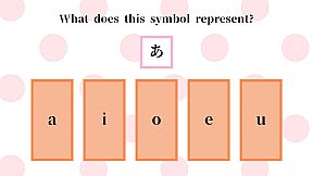 Senpai Teaches Me Japanese