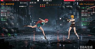 Costume Duel: Girls Arena